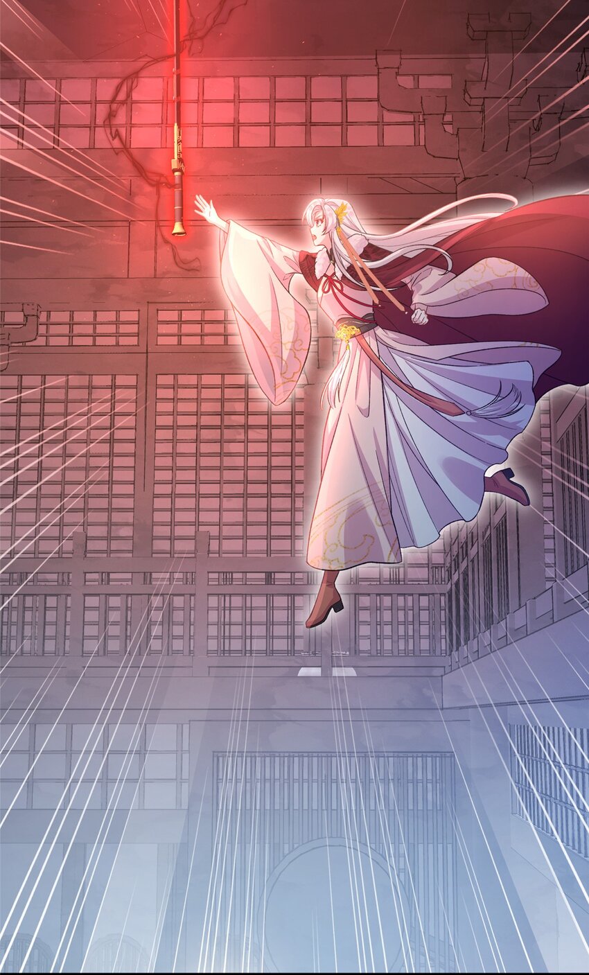 《女尊每天都在被美男迫害》78 神剑赤离 第36页