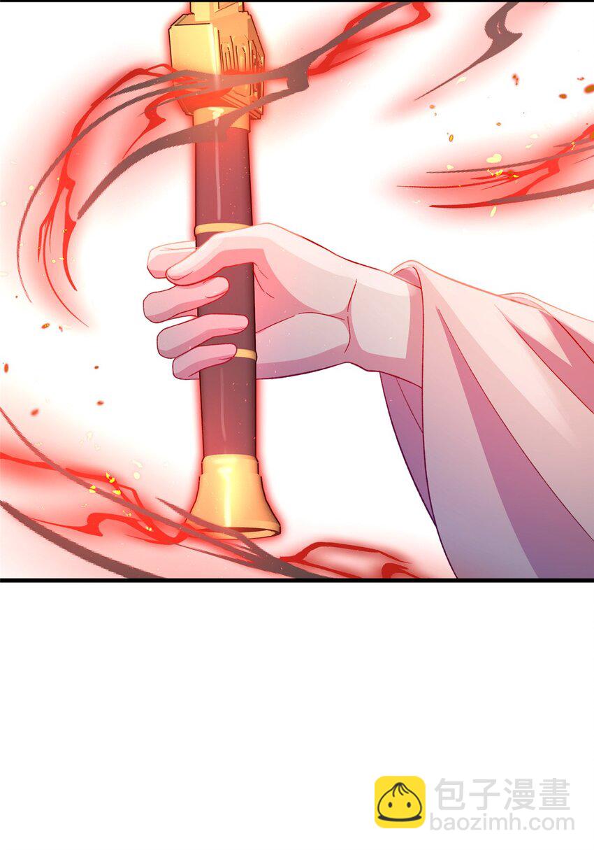 《女尊每天都在被美男迫害》78 神剑赤离 第37页