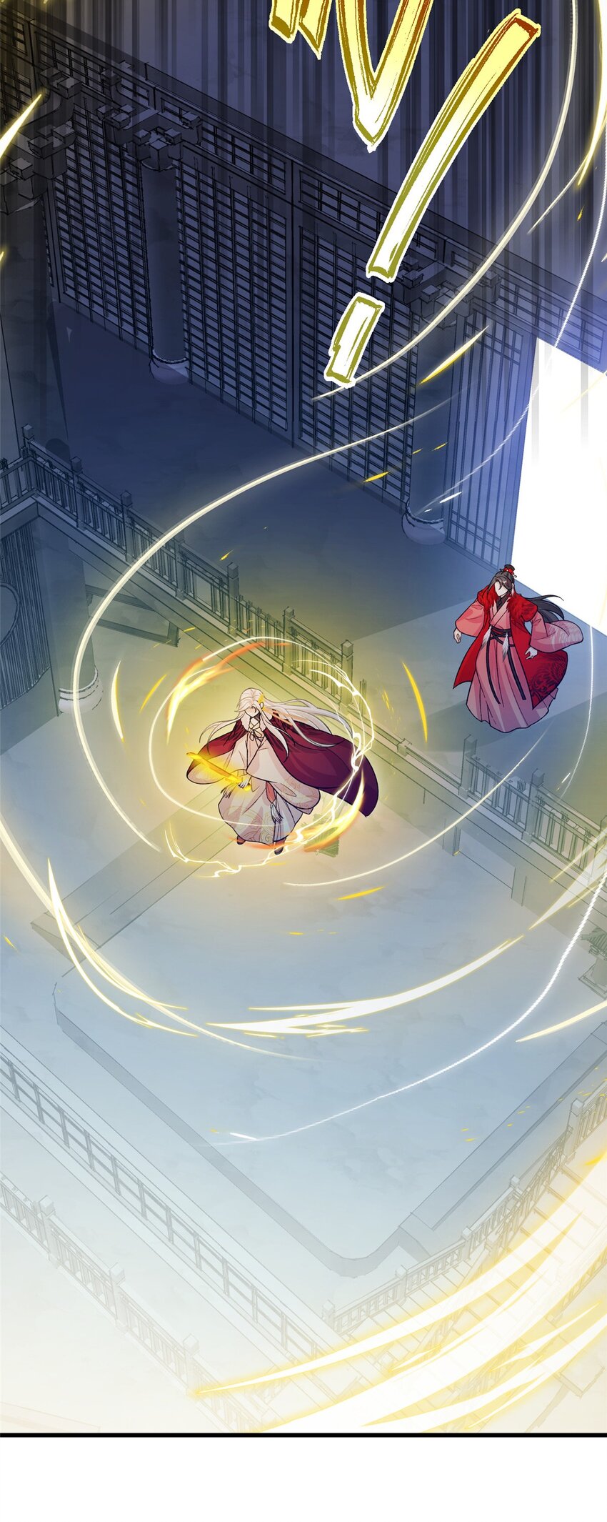 《女尊每天都在被美男迫害》78 神剑赤离 第44页