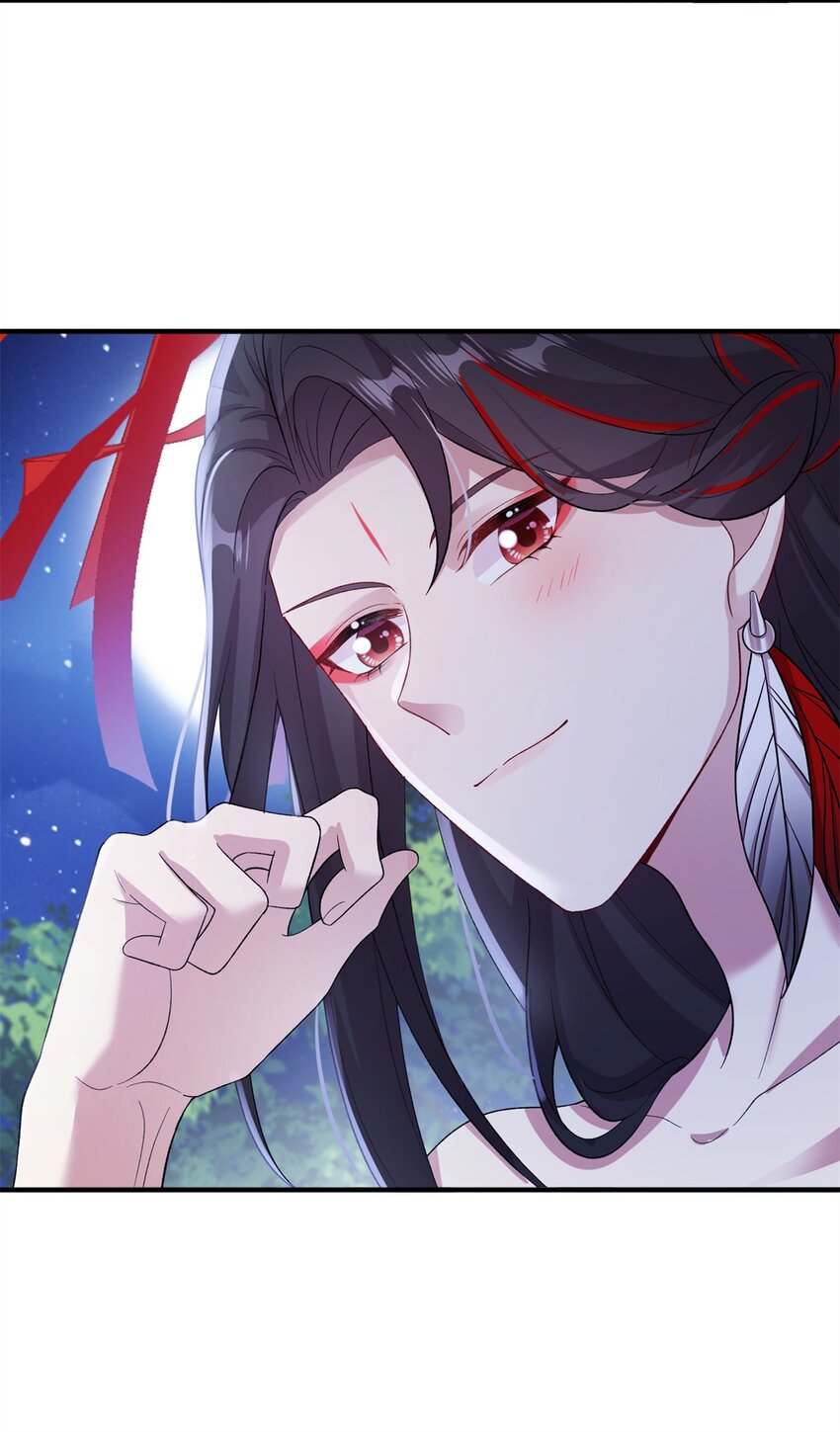 《女尊每天都在被美男迫害》81 吃醋的小火鸡 第28页