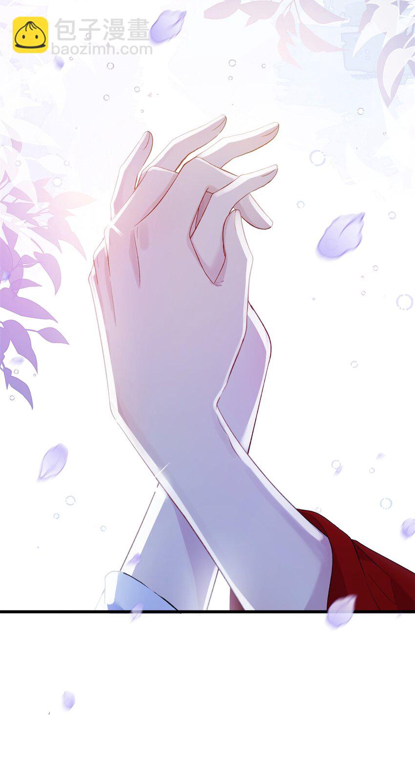 《女尊每天都在被美男迫害》81 吃醋的小火鸡 第42页
