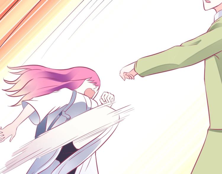 《年小小逃跑计划！》第2话 第27页