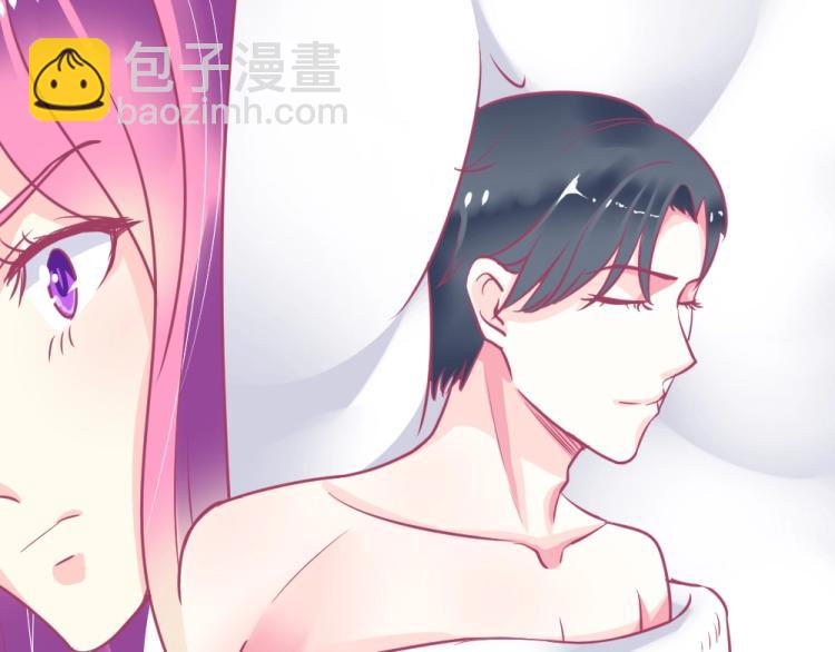 《年小小逃跑计划！》第2话 第48页