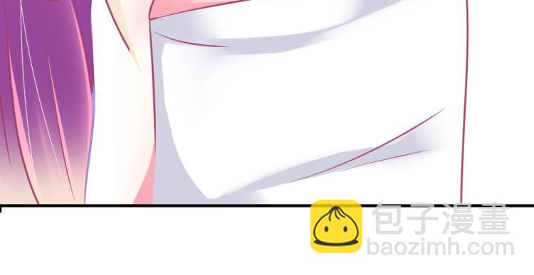 《年小小逃跑计划！》第2话 第49页