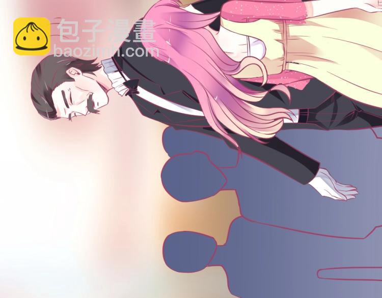 《年小小逃跑计划！》第4话 小姐，我们走！！ 第11页