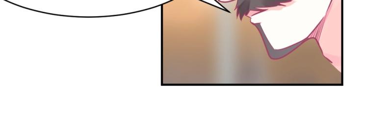 《年小小逃跑计划！》第4话 小姐，我们走！！ 第26页