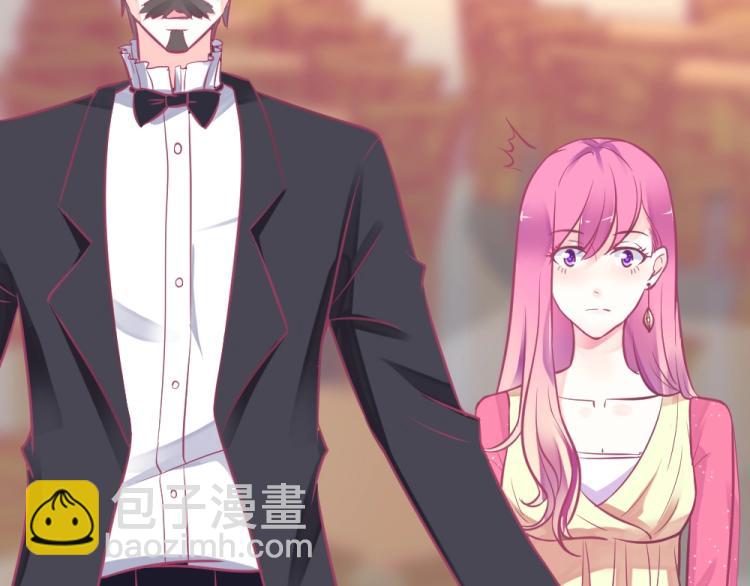 《年小小逃跑计划！》第4话 小姐，我们走！！ 第30页