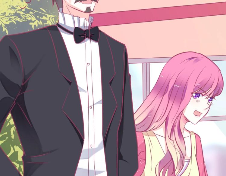 《年小小逃跑计划！》第4话 小姐，我们走！！ 第42页