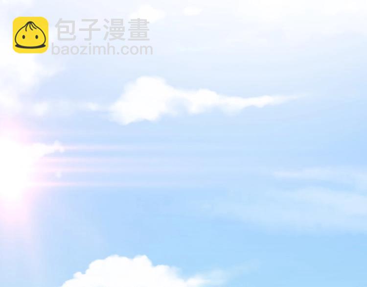 《年小小逃跑计划！》第3话 渣男约见！！ 第14页