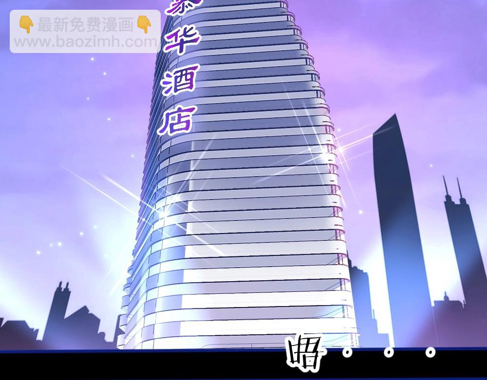 《年小小逃跑计划！》第1话 第18页