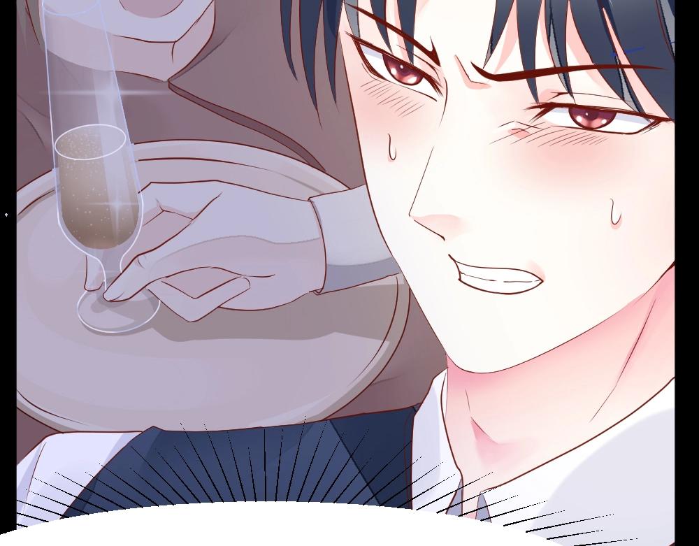 《年小小逃跑计划！》第1话 第32页