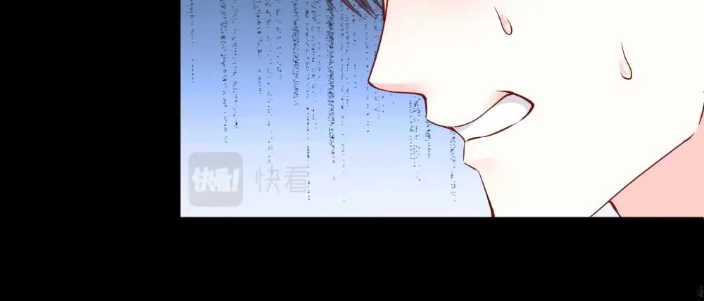 《年小小逃跑计划！》第1话 第35页