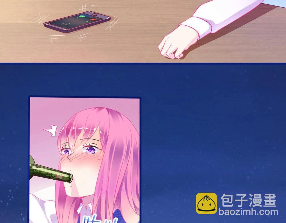 《年小小逃跑计划！》第1话 第5页