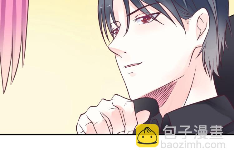 《年小小逃跑计划！》第7话 封口费！？ 第38页
