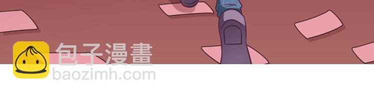 《年小小逃跑计划！》第7话 封口费！？ 第48页