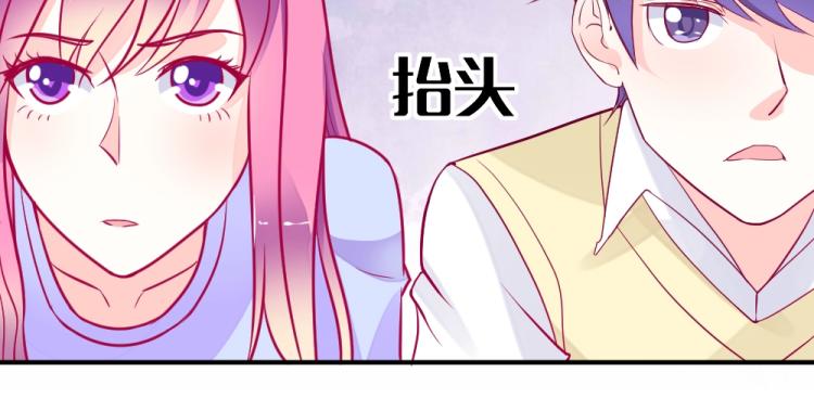 《年小小逃跑计划！》第5话 图书馆对峙！！ 第22页