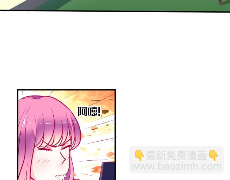 《年小小逃跑计划！》第5话 图书馆对峙！！ 第5页