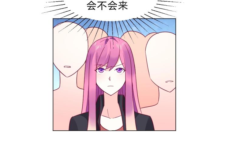 《年小小逃跑计划！》第14话学校周年庆 第12页