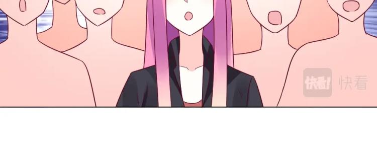 《年小小逃跑计划！》第14话学校周年庆 第19页