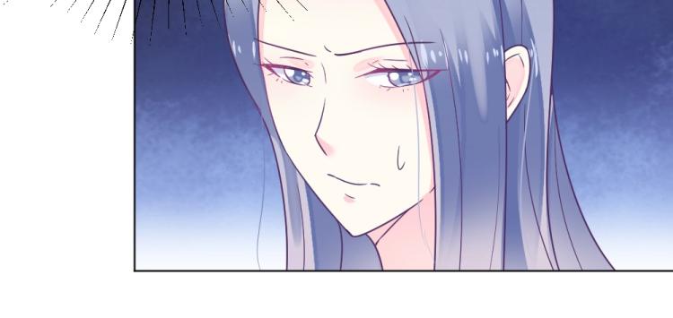 《年小小逃跑计划！》第14话学校周年庆 第44页