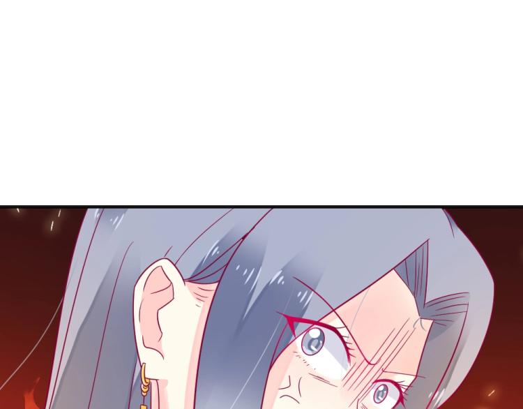 《年小小逃跑计划！》第13话姐是你惹不起的！！ 第34页