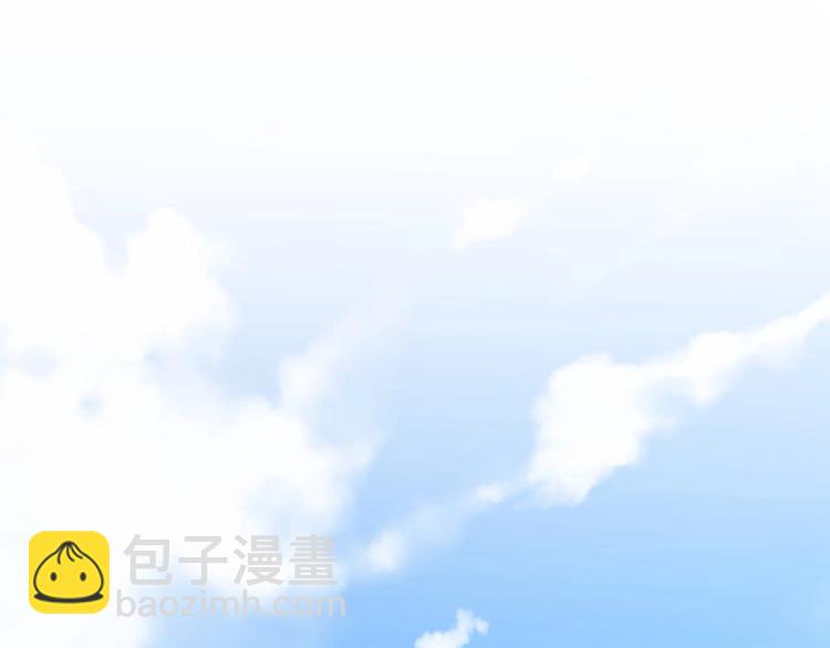 《年小小逃跑计划！》第13话姐是你惹不起的！！ 第37页