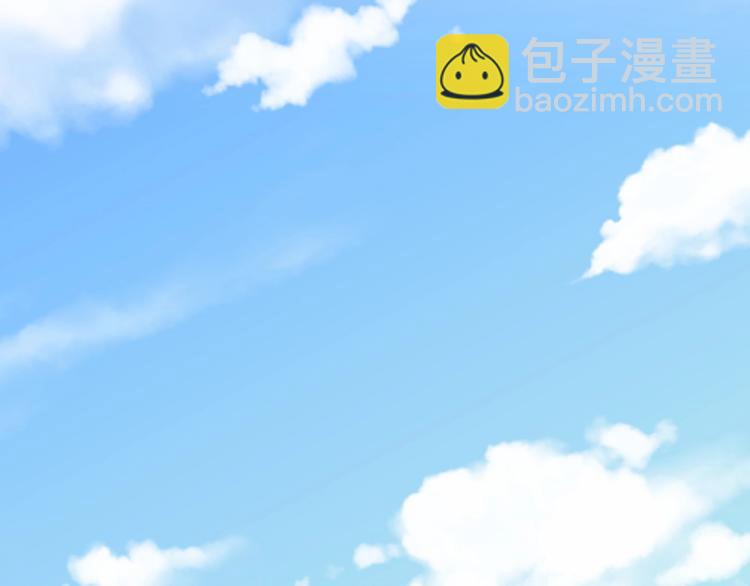 《年小小逃跑计划！》第13话姐是你惹不起的！！ 第38页