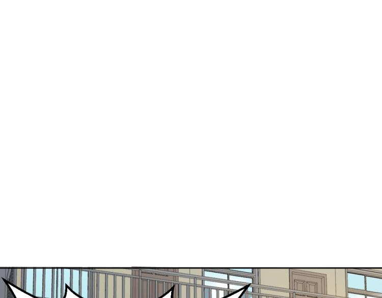 《年小小逃跑计划！》第13话姐是你惹不起的！！ 第45页