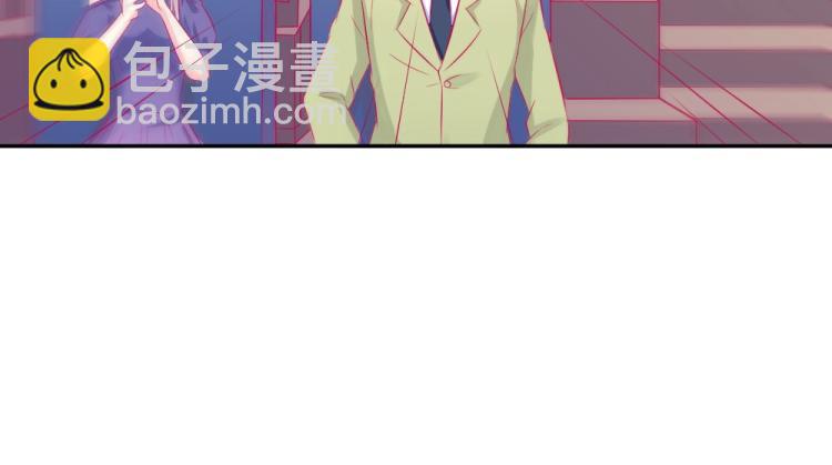 《年小小逃跑计划！》第16话 搞特权这么明显？ 第17页