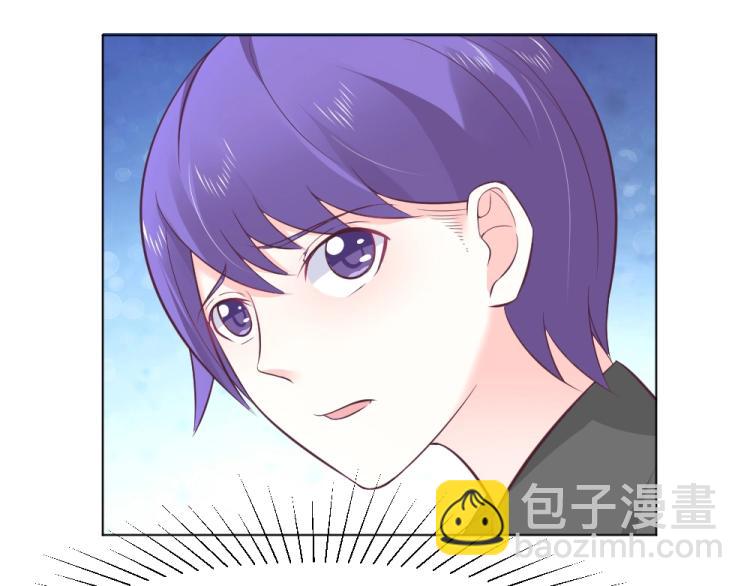 《年小小逃跑计划！》第18话琼斯的担忧？？ 第29页