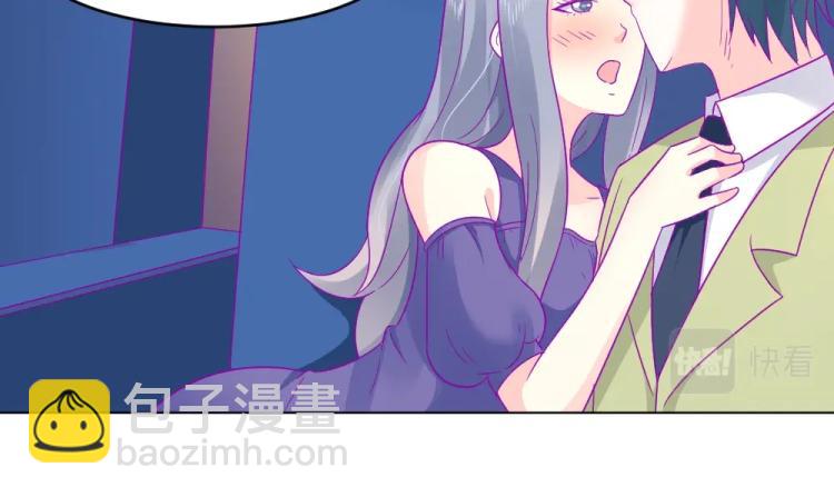《年小小逃跑计划！》第18话琼斯的担忧？？ 第38页