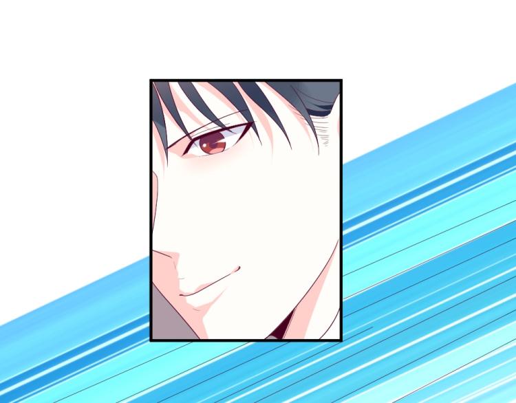 《年小小逃跑计划！》第21话封枭的回答 第34页