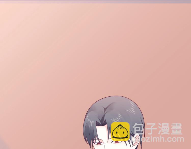 《年小小逃跑计划！》第21话封枭的回答 第39页