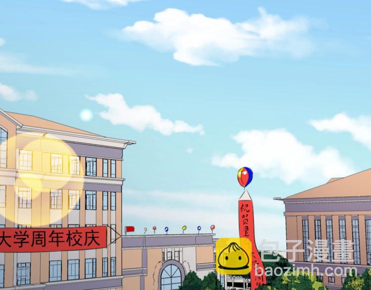 《年小小逃跑计划！》第22话年小小被包围？？ 第23页