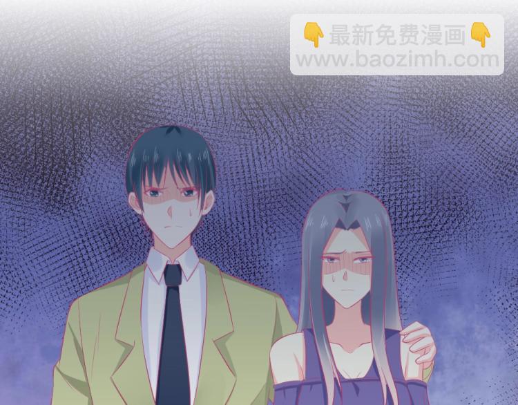 《年小小逃跑计划！》第22话年小小被包围？？ 第49页