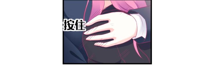 《年小小逃跑计划！》第22话年小小被包围？？ 第7页