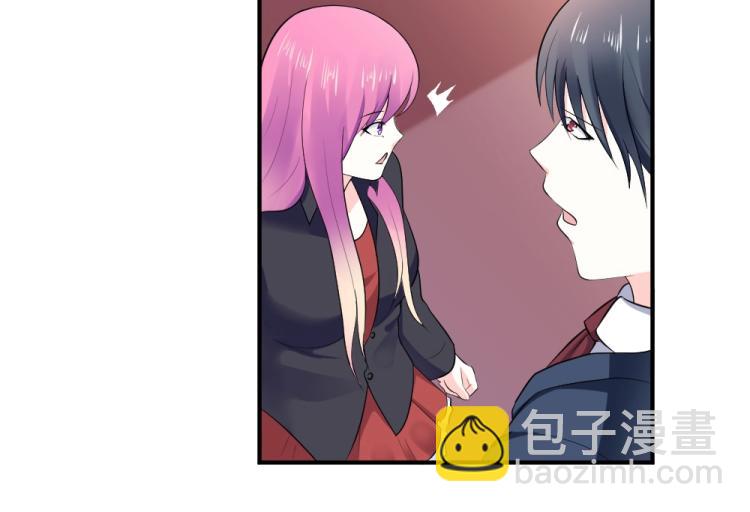 《年小小逃跑计划！》第24话做我的女朋友？！ 第18页