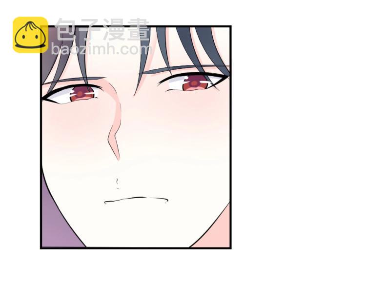 《年小小逃跑计划！》第24话做我的女朋友？！ 第24页