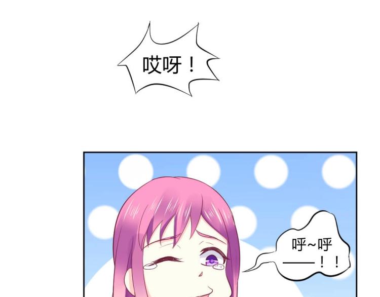 《年小小逃跑计划！》第26话设计比赛开始了 第22页