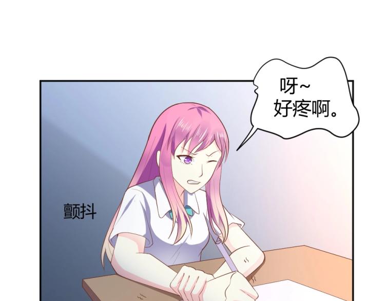 《年小小逃跑计划！》第26话设计比赛开始了 第24页