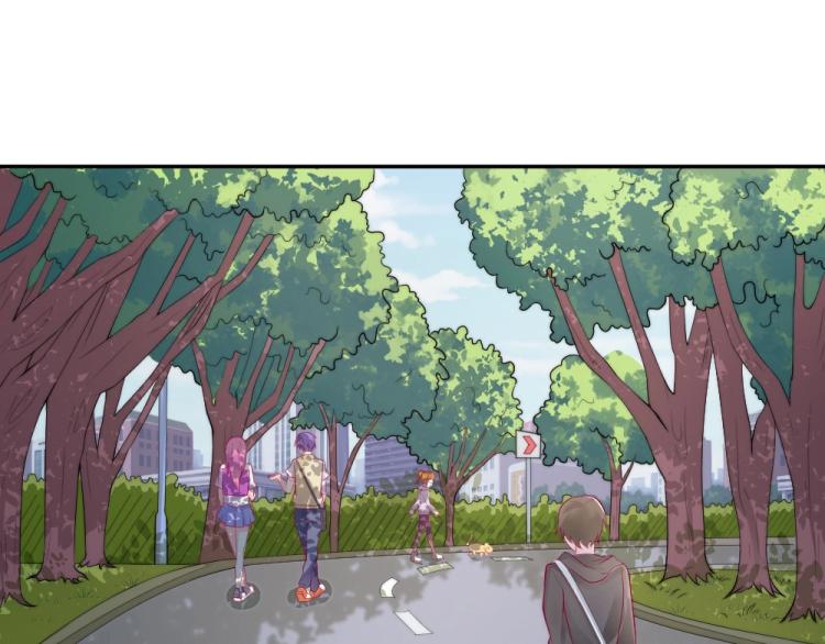 《年小小逃跑计划！》第27话渣男道歉! 第5页