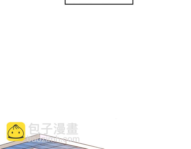 《年小小逃跑计划！》第25话奶茶店见 第15页