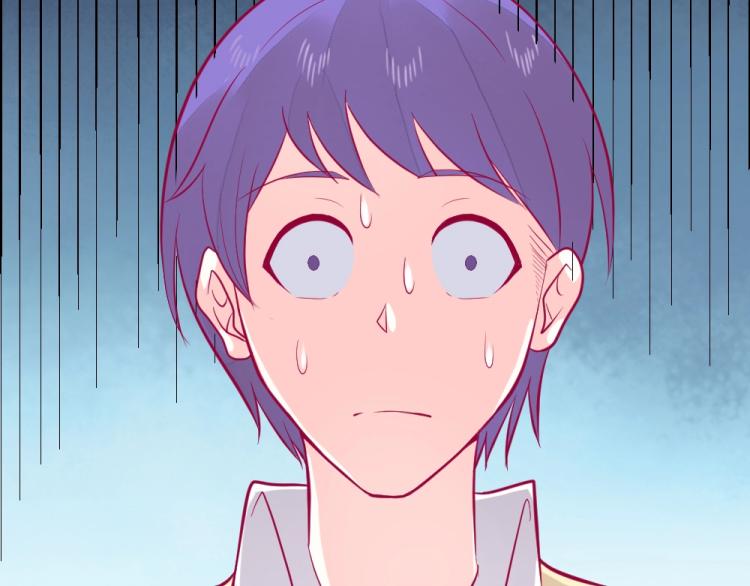 《年小小逃跑计划！》第28话 封枭的回忆！ 第49页