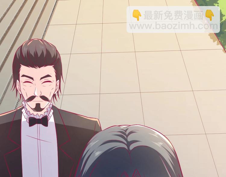 《年小小逃跑计划！》第30话 努力打败坏女人！ 第38页