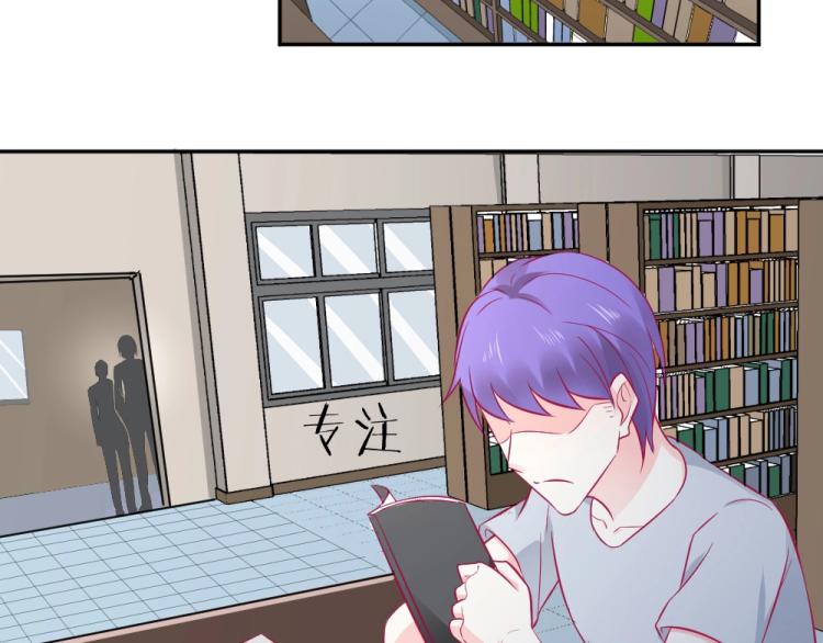 《年小小逃跑计划！》第30话 努力打败坏女人！ 第44页