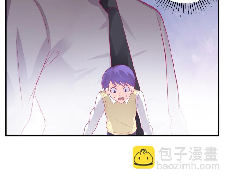 《年小小逃跑计划！》第29话 比赛意向被谁更改?! 第13页