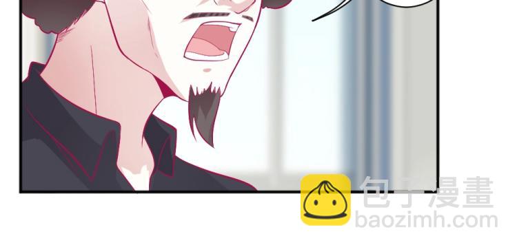 《年小小逃跑计划！》第29话 比赛意向被谁更改?! 第21页