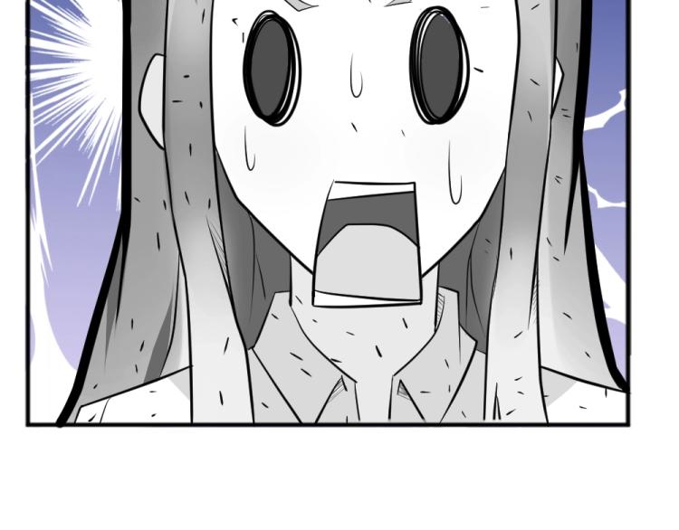 《年小小逃跑计划！》第29话 比赛意向被谁更改?! 第45页