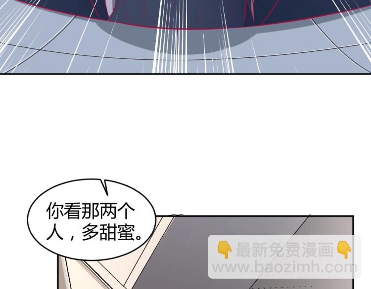 《年小小逃跑计划！》第31话偶遇封枭 第10页