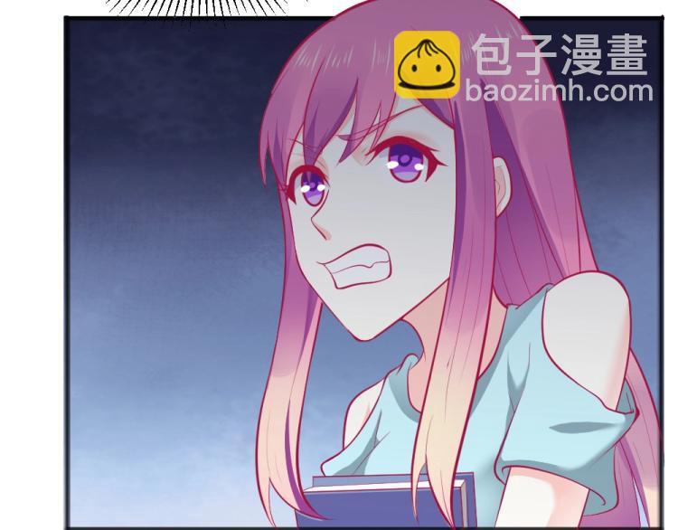 《年小小逃跑计划！》第31话偶遇封枭 第21页